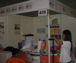 Kuala Lumpur Convention Center (KLCC) - PC FAIR